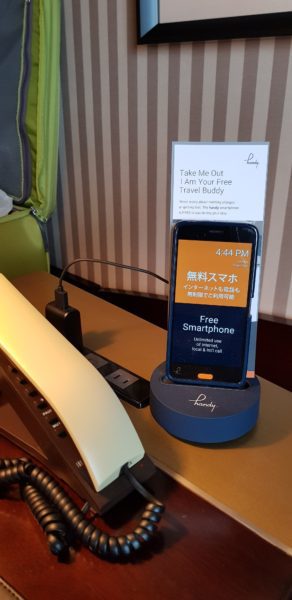 Review ibis styles sapporo, mobile phone