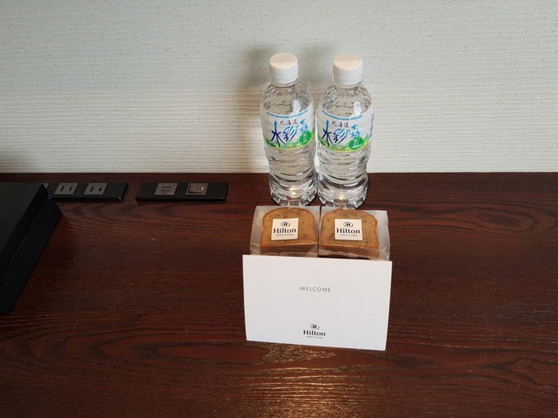 Review Hilton Niseko Village, welcome.note