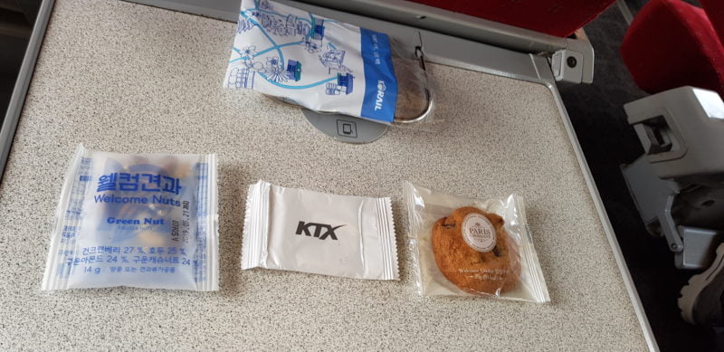KTX, Korean high speed train