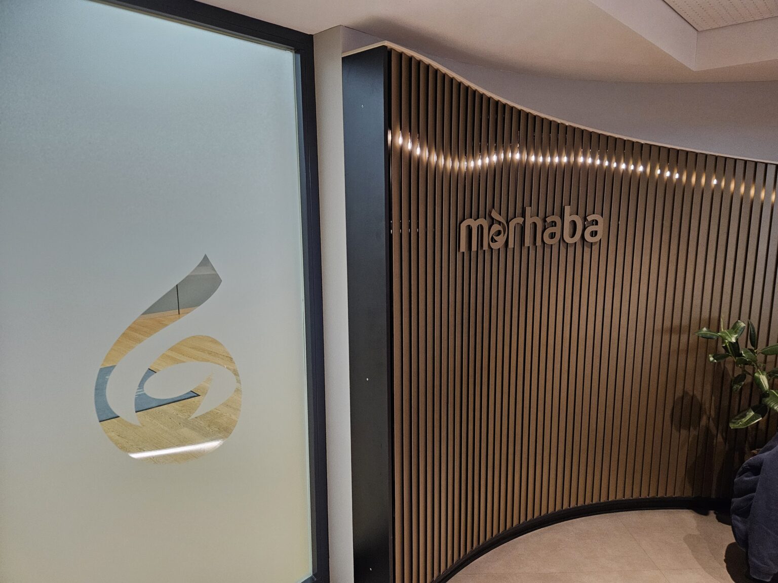 Lounge Review: Marhaba Lounge Zurich