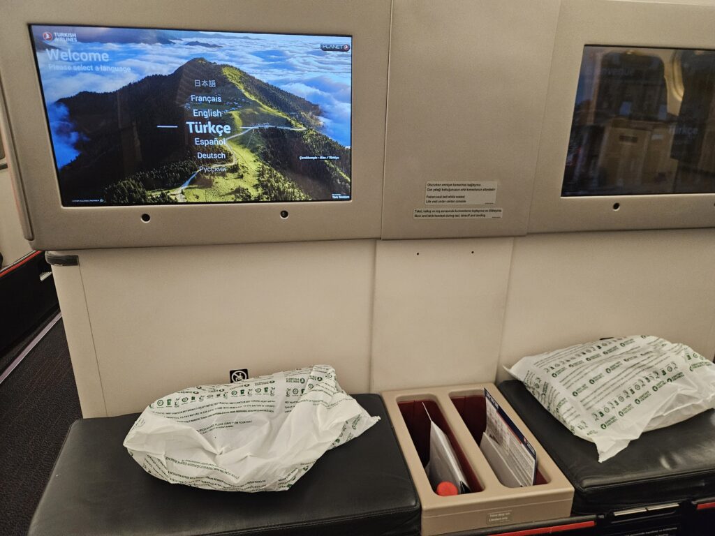 Turkish Airlines Business Class A330 review entertainment screen